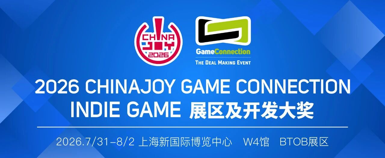 2026 CJGC INDIE GAME展区火热招商,抢占全球曝光席位 https://cms3.chinajoy.net/157/upload/resources/image/102115.jpg?token=Bearer eyJhbGciOiJIUzUxMiJ9.eyJpc3MiOiJlY2hpc2FuIiwic3ViIjoie1wiY2xpZW50XCI6XCJXRUJcIixcInR5cGVcIjpcIlVTRVJcIixcIm5hbWVcIjpcInVzZXIyX2FwaVwiLFwic2lnbmF0dXJlXCI6bnVsbCxcImV4cGlyZXNfaW5cIjoxODAwMDAwMH0iLCJpYXQiOjE3NzkyNjEyNTAsImV4cCI6MTc3OTI3OTI1MH0.SstpeSKp0L7vR5BzIa8XOexWZuPATvbe3uRS6rx8iox_mesLo3hKJgjjabxOWg1kcTEjqkr6SQelNUISOUPFsQ